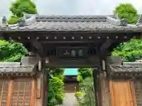 東光院(東京都)