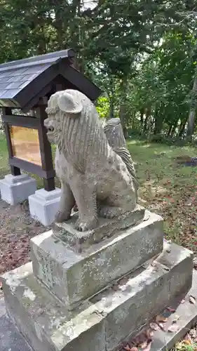 材木澤神社の狛犬