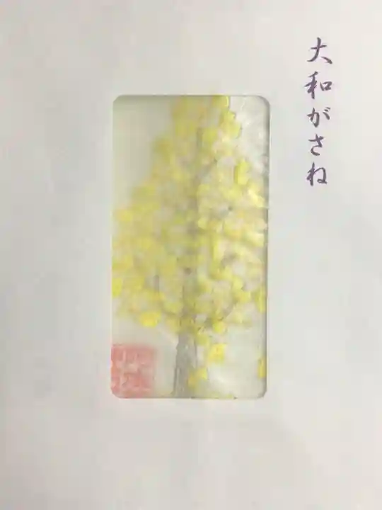 阿佐ヶ谷神明宮(東京都)