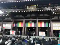 川崎大師(平間寺)の本殿・本堂