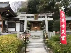 伊和志津神社の末社