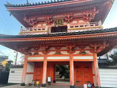 西光寺(香川県)