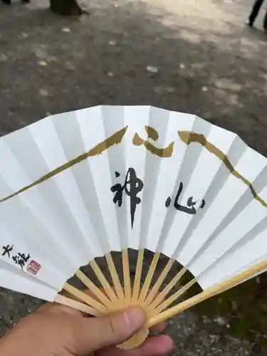 靖國神社(東京都)