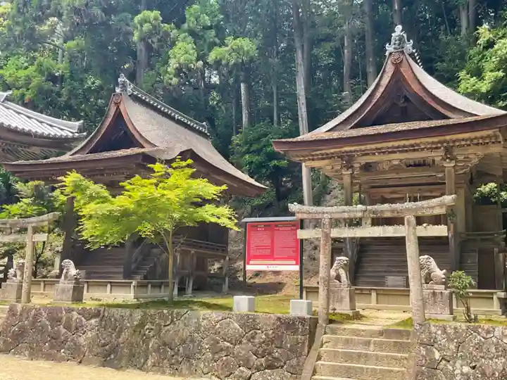 圓教寺のその他建物