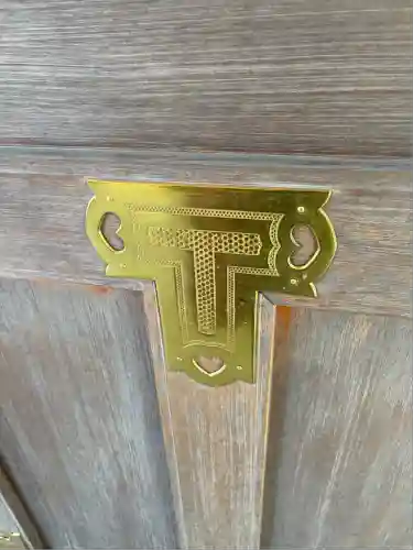 東京大神宮(東京都)