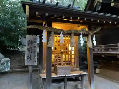 平塚八幡宮の末社・摂社
