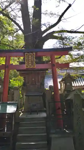 朝護孫子寺(奈良県)