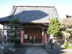 了法寺(東京都)