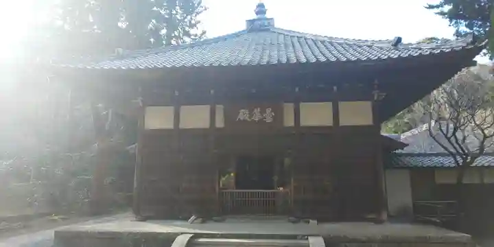 浄智寺の本殿・本堂