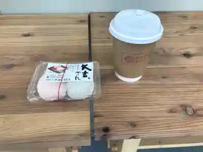 札幌諏訪神社の食事