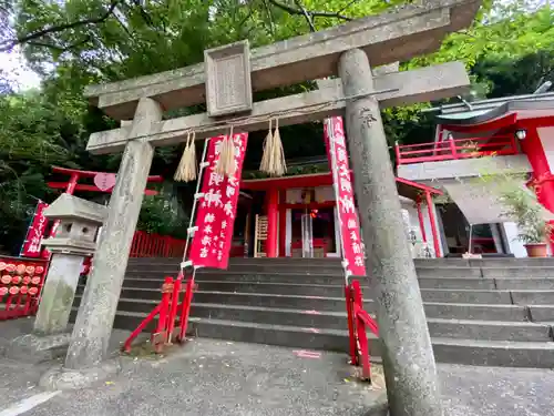 徳島眉山天神社の鳥居