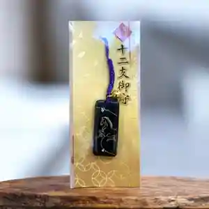 瀧宮神社(広島県) 2025年12月28日(日)〜(2025年12月29日(月) 10時48分02秒投稿)