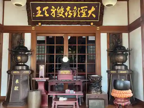 室泉寺(東京都)