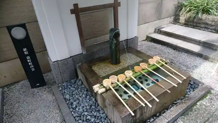 櫻天神社の手水舎
