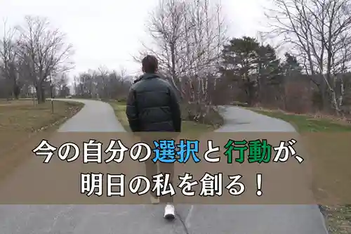 木舟山　順教寺(広島県)