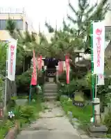 龍渕寺(愛知県)