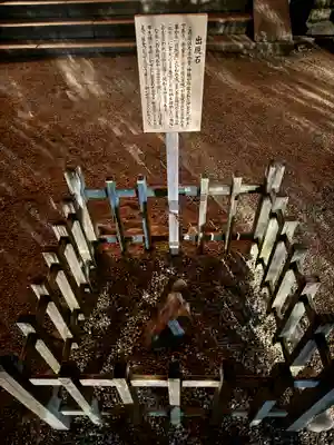 春日大社(奈良県)