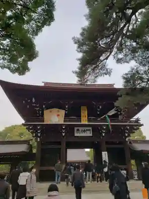 明治神宮(東京都)