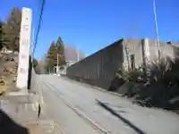 石割神社(山梨県)