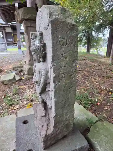 甲神社(神奈川県)