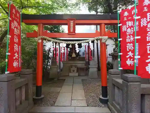 日本橋日枝神社の末社・摂社