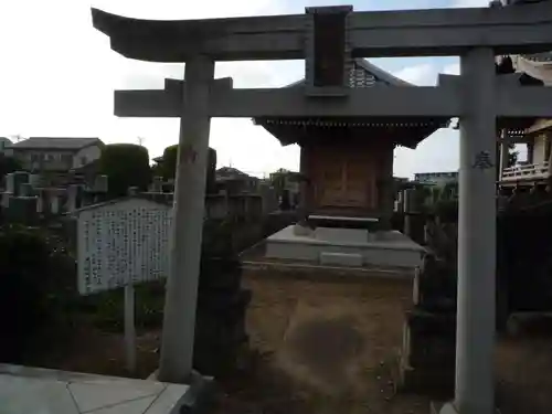 神竜寺の末社