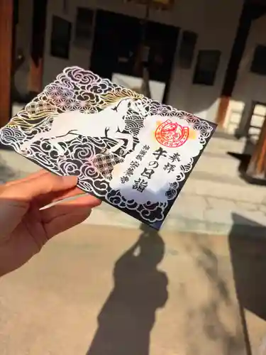 神楽坂安養寺(東京都)