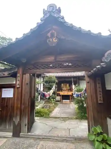 徳林禅菴（徳林庵）の山門・神門