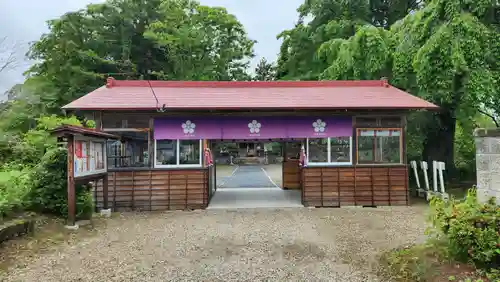 羽生天神社(宮城県)