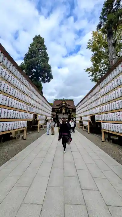 北野天満宮(京都府)