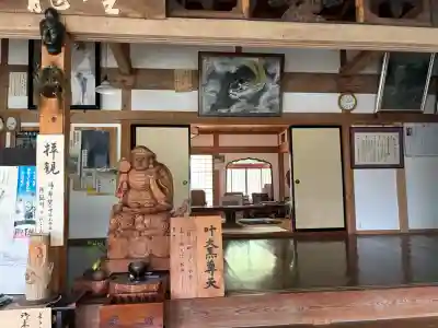 泰寧寺(群馬県)