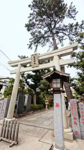 菊田神社の鳥居