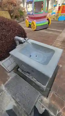 福寿稲荷神社(愛媛県)