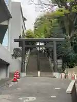 伊勢山皇大神宮(神奈川県)