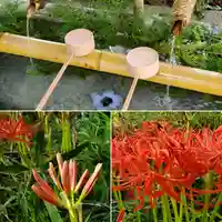 林天神社(滋賀県)