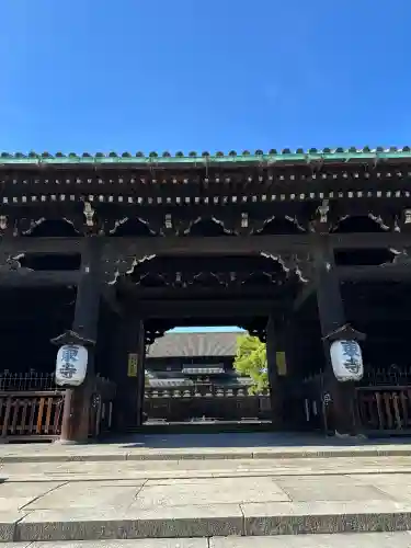 東寺（教王護国寺）(京都府)