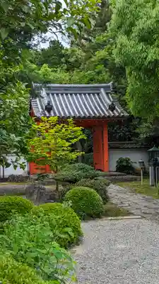 悲田院(京都府)