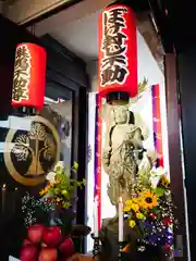 福寿観音(東京都)