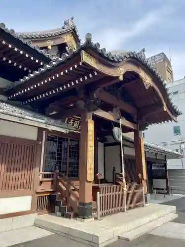 長國寺(東京都)