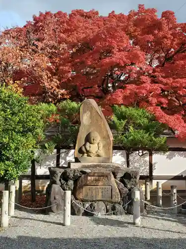 宝鏡寺の像