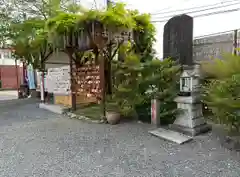 鹿島神社の御朱印