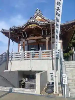 岐阜善光寺(岐阜県)