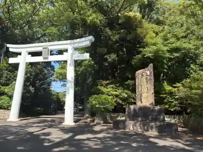 宮崎縣護國神社の{uncategorized: "未分類", other: "その他", undefined: "問題あり", building: "その他建物", grave: "お墓", sacred_gate: "鳥居", guardian: "狛犬", statue: "像", buddha: "仏像", history: "歴史", nature: "自然", garden: "庭園", animal: "動物", pagoda: "塔", temizu: "手水舎", mountain_gate: "山門・神門", sanctuary: "本殿・本堂", subordinate: "末社・摂社", art: "芸術", scenery: "景色", jizo: "地蔵", ema: "絵馬", goshuin: "御朱印", omikuji: "おみくじ", items: "授与品その他", amulet: "お守り", goshuincho: "御朱印帳", eats: "食事", festival: "お祭り", votive_dance: "神楽", shichigosan: "七五三参", wedding: "結婚式", experience: "体験その他", initially: "初詣", around: "周辺", anti_infection: "感染症対策"}