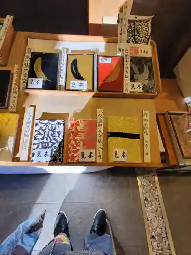 熊野皇大神社(長野県)