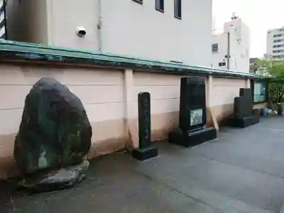 鷲神社(東京都)