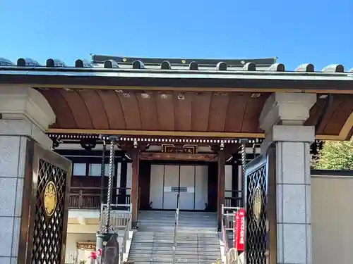 東漸寺(神奈川県)