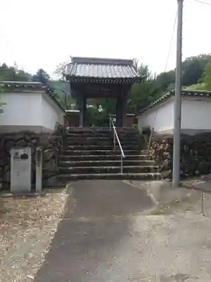 正法寺(埼玉県)