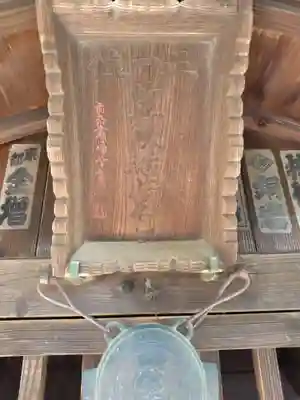笠森稲荷神社(埼玉県)