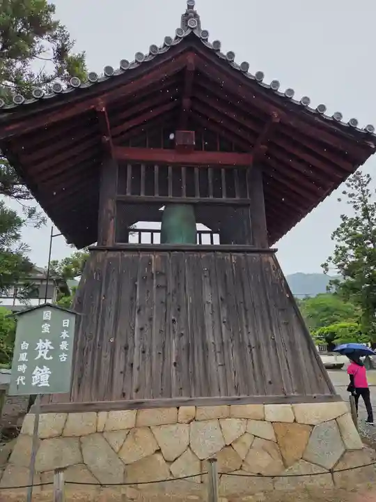 當麻寺(奈良県)