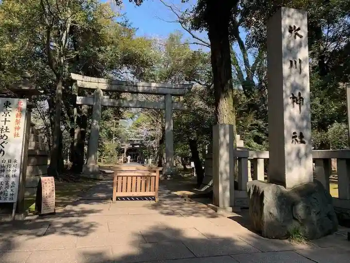 赤坂氷川神社の鳥居